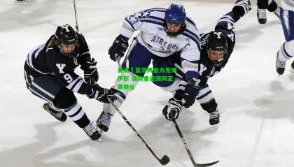 吴易昺直落两盘力克博伊尔 强势重返澳网正赛舞台