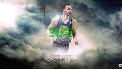 国足选拔一视同仁 归化球员无特权 体测达标方获12强赛入场券