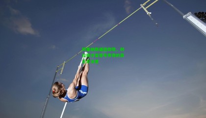 阿里纳斯谦逊致敬,利拉德才是零号传奇的真正定义者