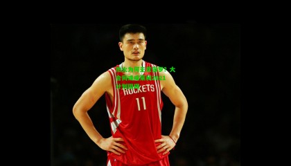 热火为何无意保罗?大合同或成莱利2021计划阻碍