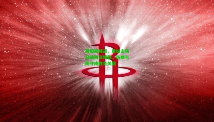 英超巅峰战，曼城主场迎战西汉姆联，伤病与防守成胜负关键