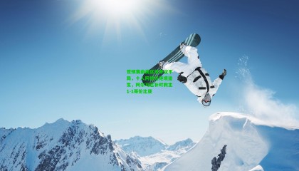世预赛南美区现争议平局,十人阿根廷绝境逢生,阿尔马达补时救主1-1哥伦比亚