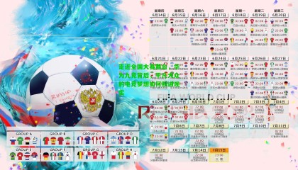 走近全国大赛舞台，华为九竞背后，平凡大众的电竞梦想如何照进现实