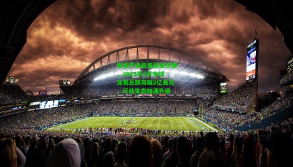 电竞产业迎来资本热潮，2025年2月全球交易总额突破2亿美元，行业生态加速升级