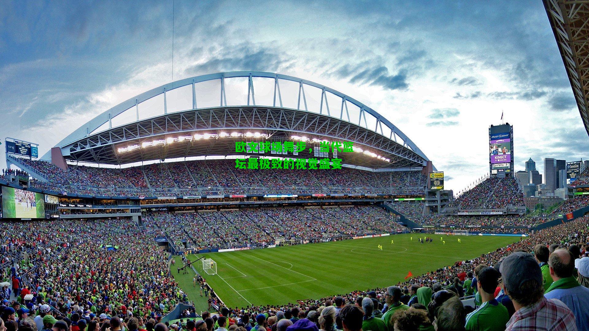 欧文球场舞步，当代篮坛最极致的视觉盛宴